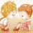 hasret_yagmuru